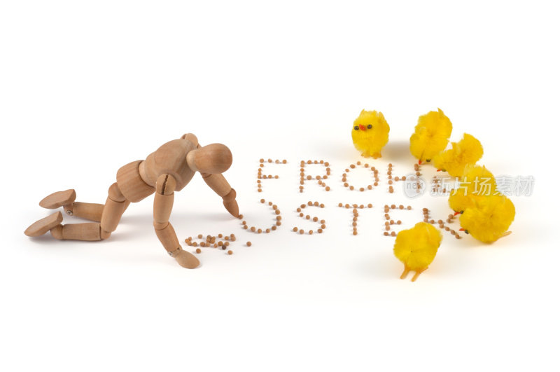复活节小鸡选择“Frohe ostern”这个词